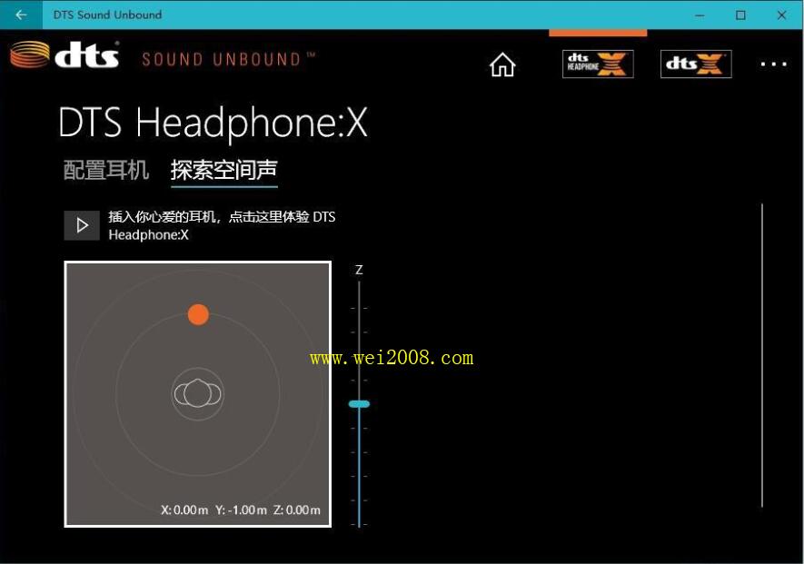 扬声器用来干嘛_游戏扬声器是什么_游戏手机扬声器的作用