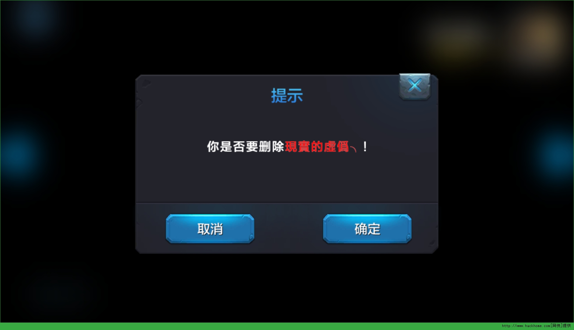 腾讯游戏怎么玩手机游戏_游戏腾讯玩手机怎么样_游戏腾讯玩手机怎么玩