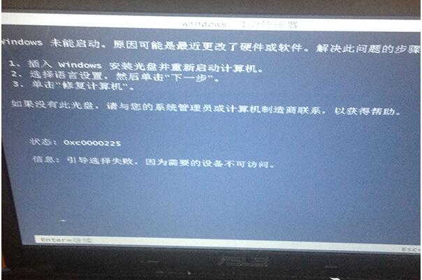 游戏手机黑屏死机_死机黑屏手机游戏还能玩吗_大型游戏黑屏死机