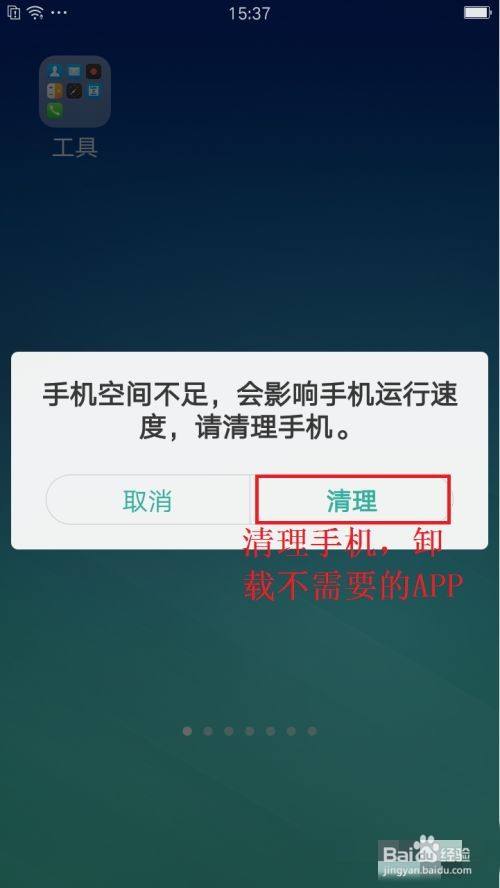 游戏手机黑屏死机_大型游戏黑屏死机_死机黑屏手机游戏还能玩吗