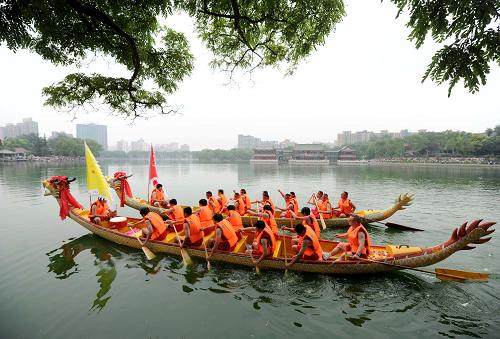 端午节活动主题名称-激情划龙舟，共享端午节盛典