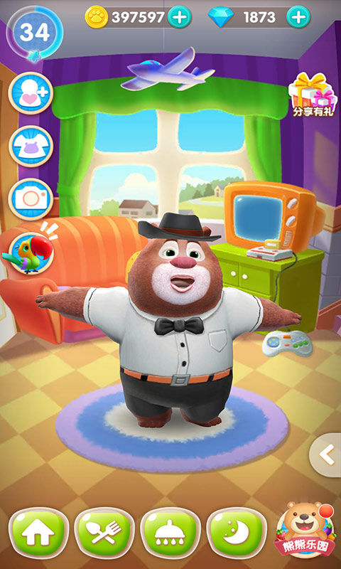 熊出没良心手机游戏下载-基于同名动画片改编而成熊出没良心手机游戏介绍