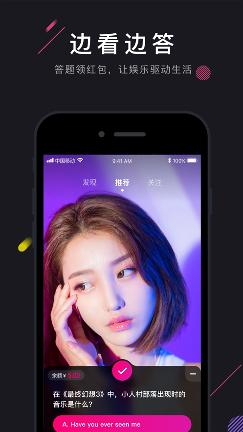 茄子短视频app_茄子短视频app_茄子短视频app