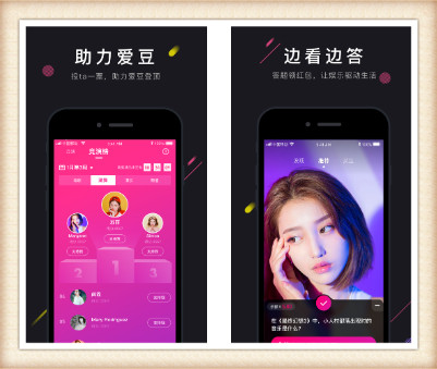 茄子短视频app_茄子短视频app_茄子短视频app