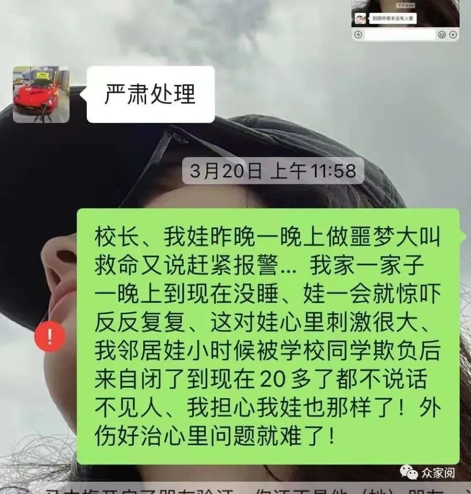 微信免费版下载安装到手机_免费的微信下载_推荐手机微信免费游戏下载