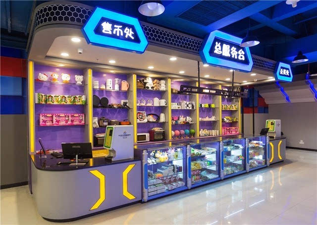 义乌游戏公司_义乌手机游戏实体店_义乌手机游戏