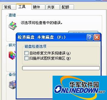 win10一开机就磁盘100%-开机必磁盘100%，win10用户急报