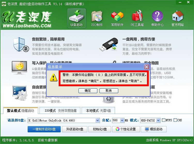 win10一开机就磁盘100%_磁盘开机占用率100_磁盘开机就100%