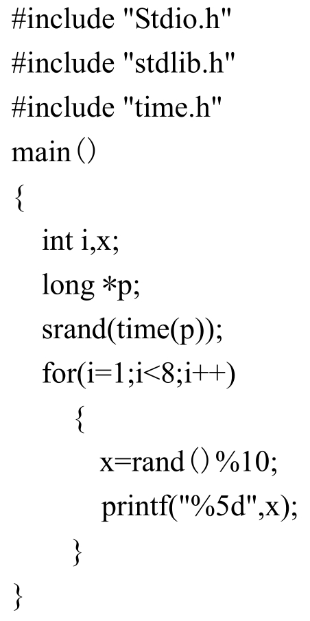 c语言rand()函数怎么用-【教程】C语言编程必备技能：掌握rand()函数的神奇妙用