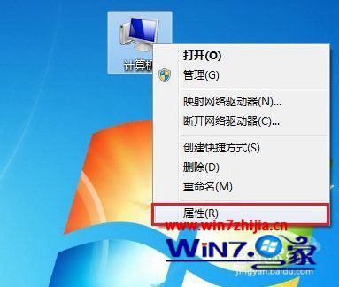 鼠标禁用一键解除_怎么解除鼠标禁用怎样一键开启_禁用一键解除鼠标控制