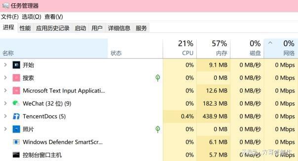 慢更新解决手机游戏的方法_游戏更新慢怎么解决手机_手机游戏更新速度慢