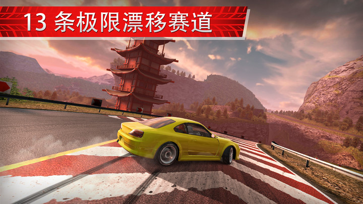 手机真实画质赛车游戏推荐-手机真实画质赛车游戏大盘点