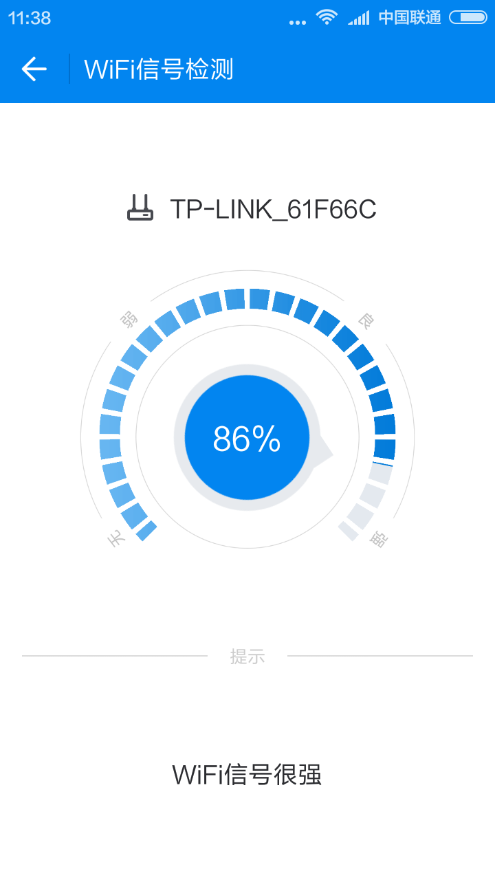 腾讯游戏手机5各配件价格-畅享战无不胜：腾讯游戏手机5高清屏幕体验