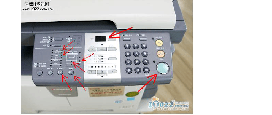 复印机怎么复印-初次接触复印机：操作指南