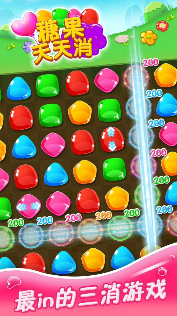 糖豆人游戏在手机上怎么下-手机上下载糖豆人游戏方法，畅享乐趣