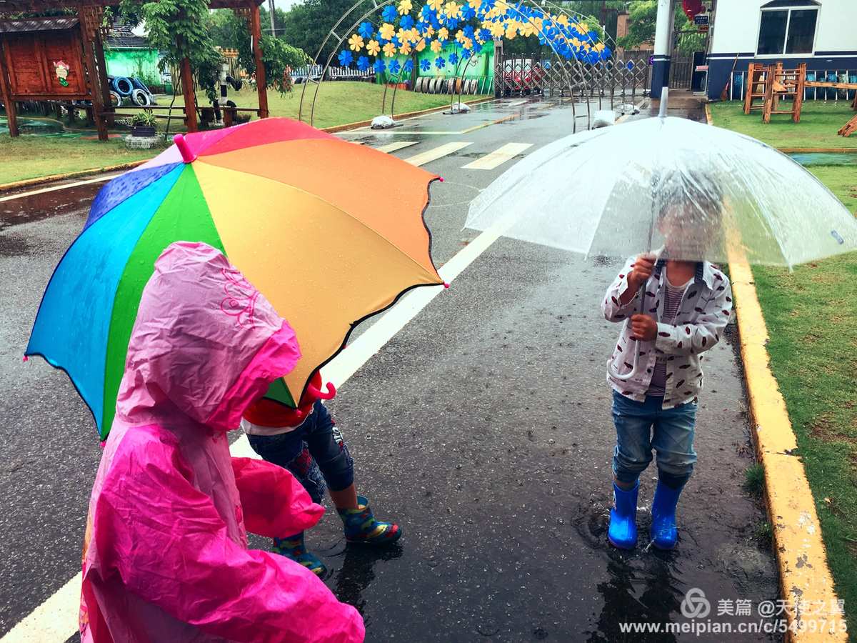 下雨场景的手游_下雨可以玩手机游戏吗英文_下雨天适合英文