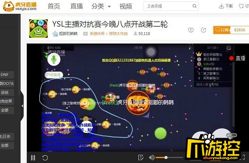 手游直播怎么隐藏开挂画面_2020年最新的直播隐藏软件_手机直播怎么隐藏小球游戏