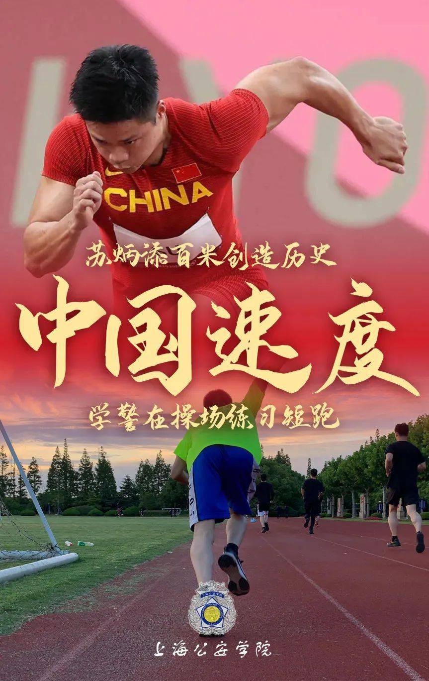 奥运会2024是哪个国家_奥运会举办国家及时间_32届奥运会