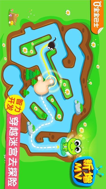 小蝌蚪手机游戏-池塘乐趣：小蝌蚪的奇幻世界