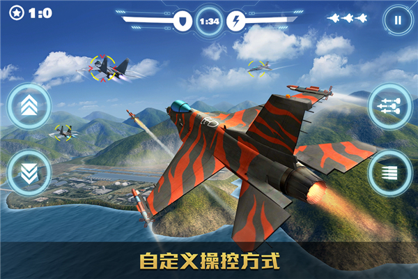 推荐空战游戏手机-手机游戏新选择：强劲性能带来的飞行乐趣空战