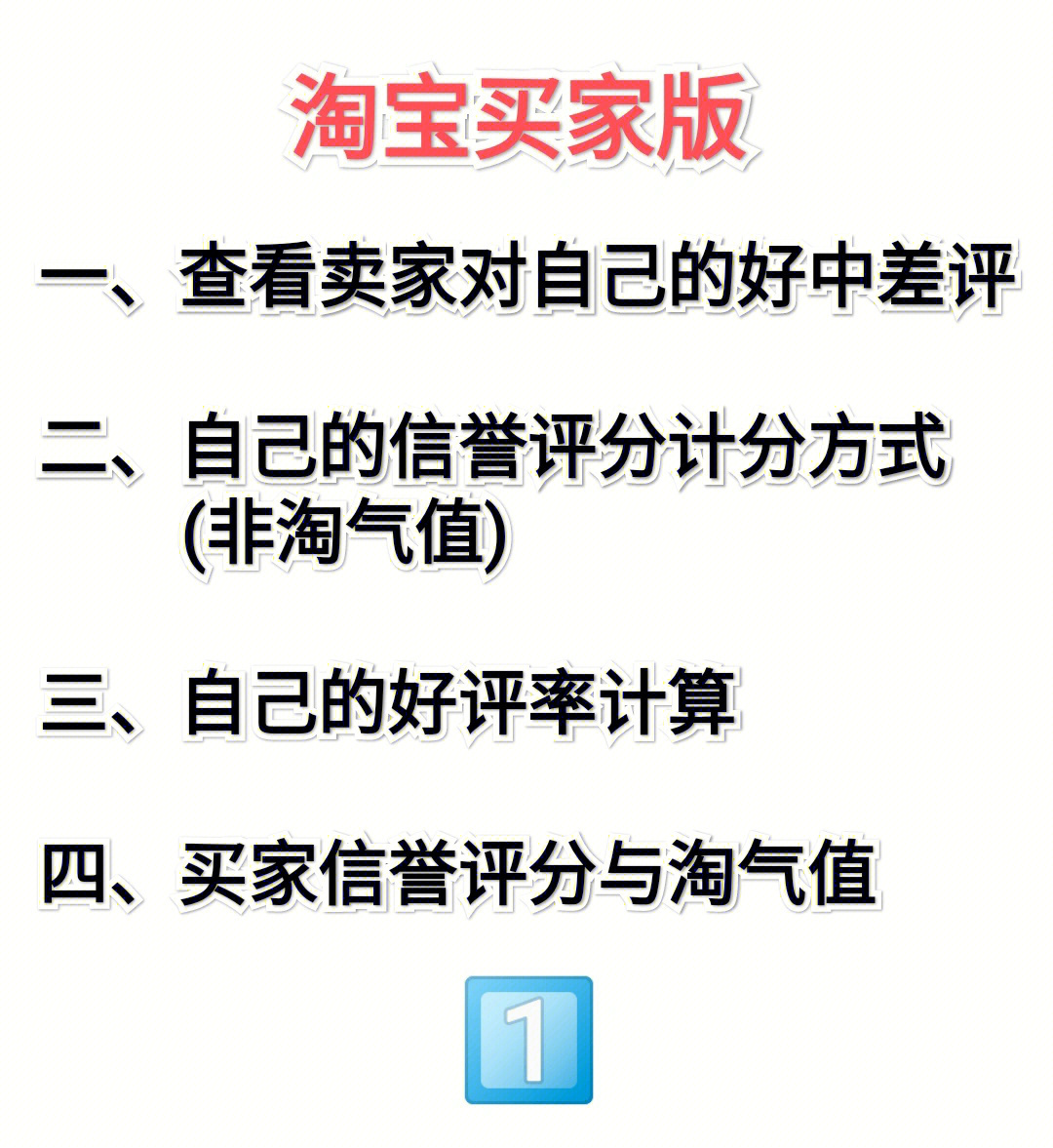 淘宝·_淘宝取消双12这些商家哭了_淘宝网页版