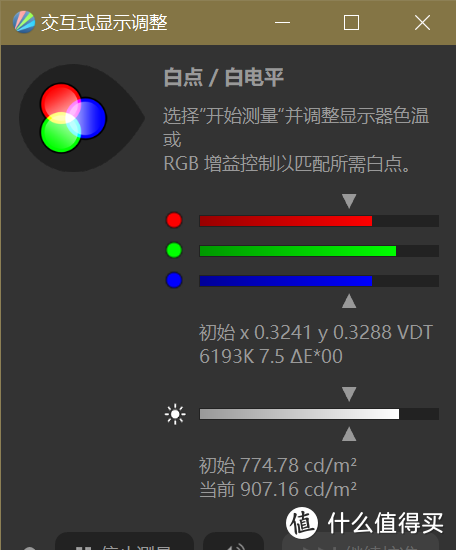 玩游戏时屏幕最亮的手机-玩游戏必备！哪款手机屏幕最亮？