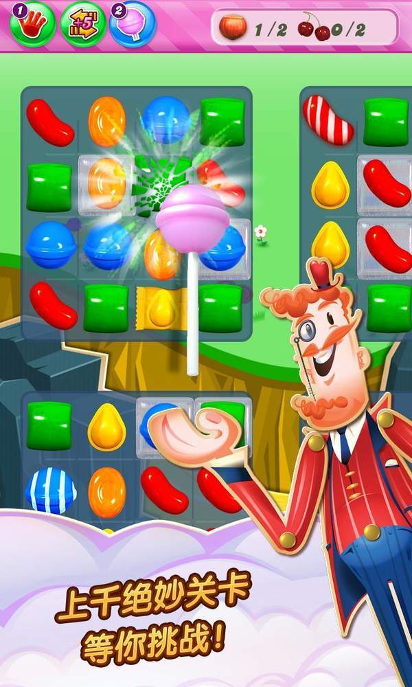 糖果轮回游戏下载手机版-糖果轮回游戏手机版：五彩斑斓的甜蜜诱惑，刺激有趣的关卡设计，社交互动乐趣无穷
