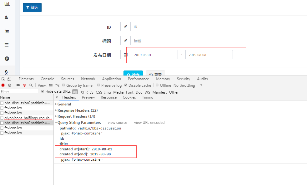 数据库查询一天的数据_sql查询一天的数据_mysql查询某一天的数据