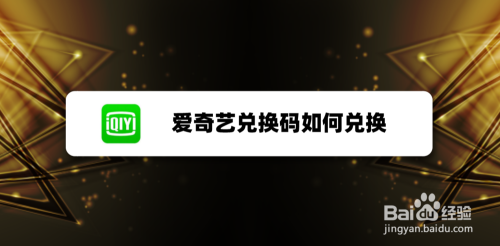 数码宝贝新世纪礼包兑换_数码宝贝新世纪cdk兑换指引_数码宝贝新世纪兑换码