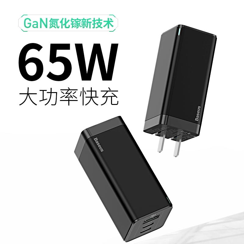 打游戏手机出现电流声_电流声音打手机新游戏有影响吗_新手机打游戏有电流声音