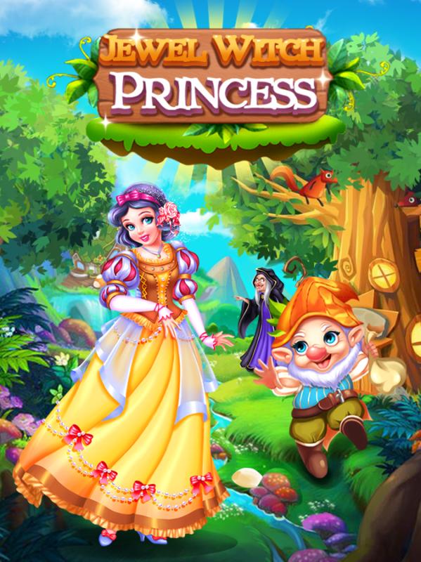 【重返童话世界】小公主游戏手机游戏，让你再次感受无忧无虑的奇幻冒险