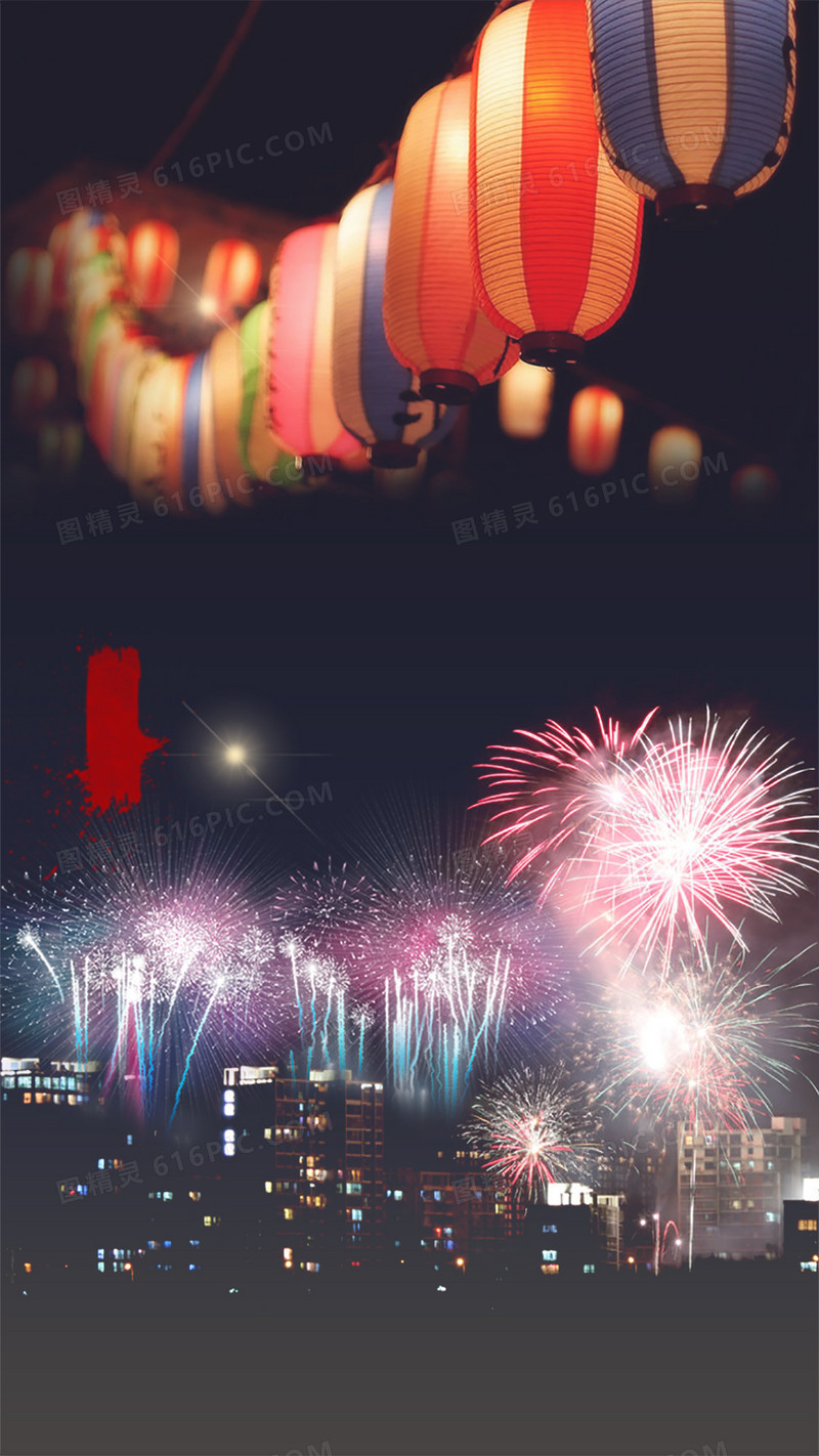 春节的传统**俗-年夜饭狂欢！红包大作战，烟花绽放的那一刻