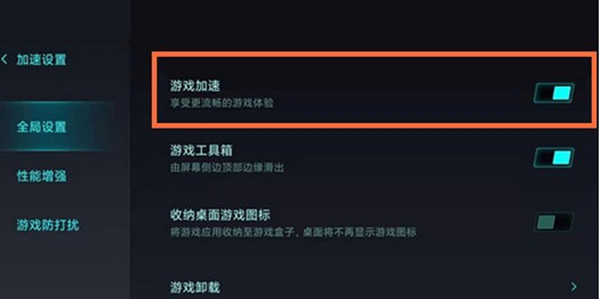 小米游戏手机推荐便宜多少_小米值得入手的游戏手机_性价比高的小米游戏手机