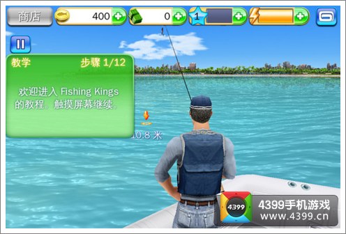 手机真实钓鱼游戏下载-真实钓鱼游戏攻略：新手必看，快速提升钓鱼水平