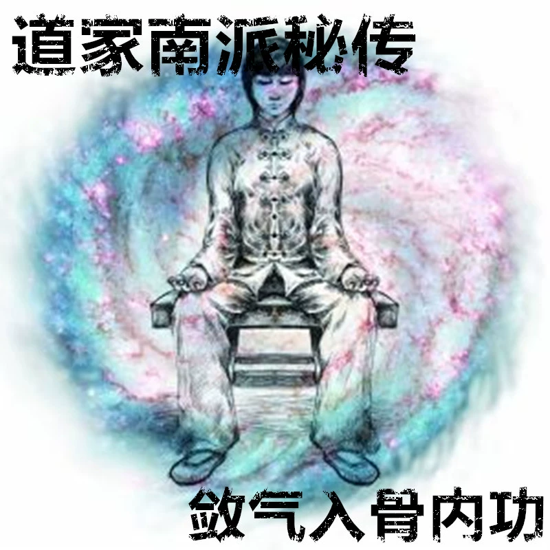 修仙世界手游官网_修仙世界游戏手机_修仙手机世界游戏大全