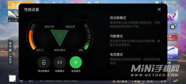 游戏手机1009_手机游戏10个g_手机游戏10倍加速器