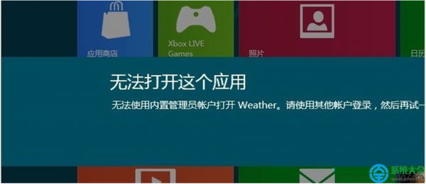 手机怎样取消下载游戏功能_手机怎样取消下载游戏功能_手机怎样取消下载游戏功能