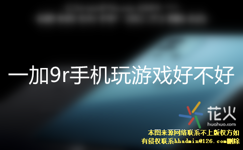 转打手机游戏的软件_转转打游戏手机_转打手机游戏会怎么样