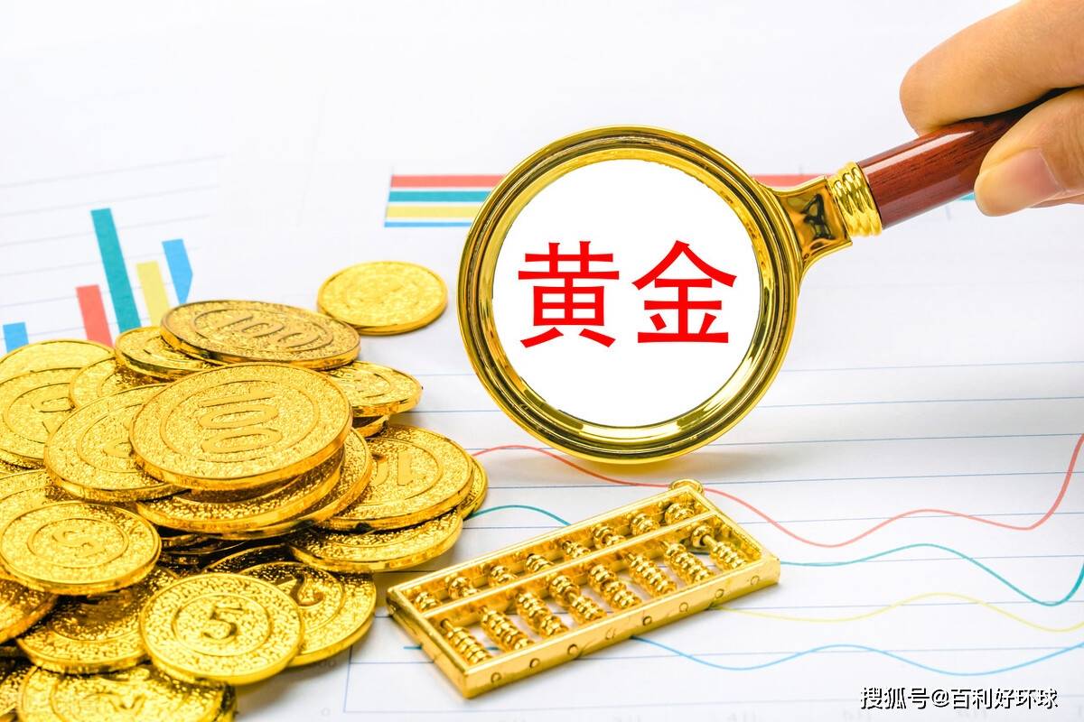 老庙黄金戒指女两颗心_黄金心脏复苏时间_黄金之心