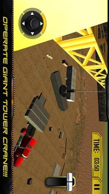 修桥手机游戏-指尖创世，桥梁设计者的乐园