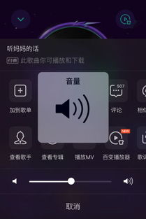 游戏手机超静音设置_手机游戏静音模式怎么关闭_静音设置手机游戏怎么设置