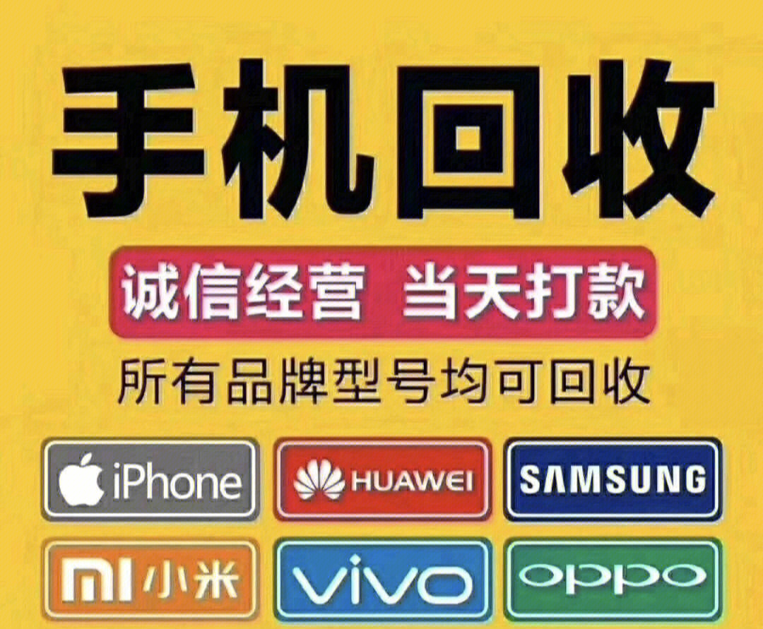 2021二手游戏手机_新游戏手机和二手游戏手机_游戏手机二手