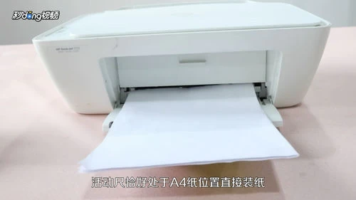 打印机常见的11种故障及维修方法-11种打印机故障，一篇get解决方法