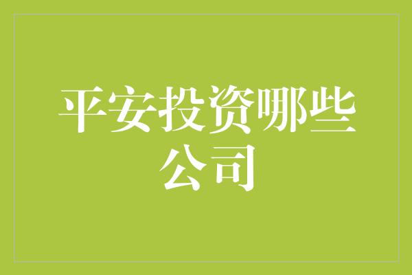 btcchina交易平台_btcc交易所靠谱吗_交易平台btc