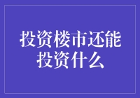 交易平台btc_btcc交易所靠谱吗_btcchina交易平台