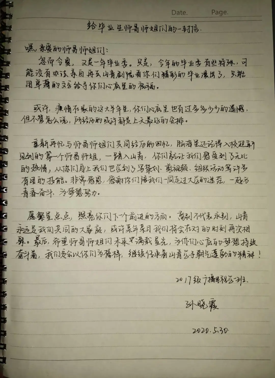 偷兄弟手机游戏怎么玩_偷兄弟手机游戏叫什么_兄弟偷手机游戏