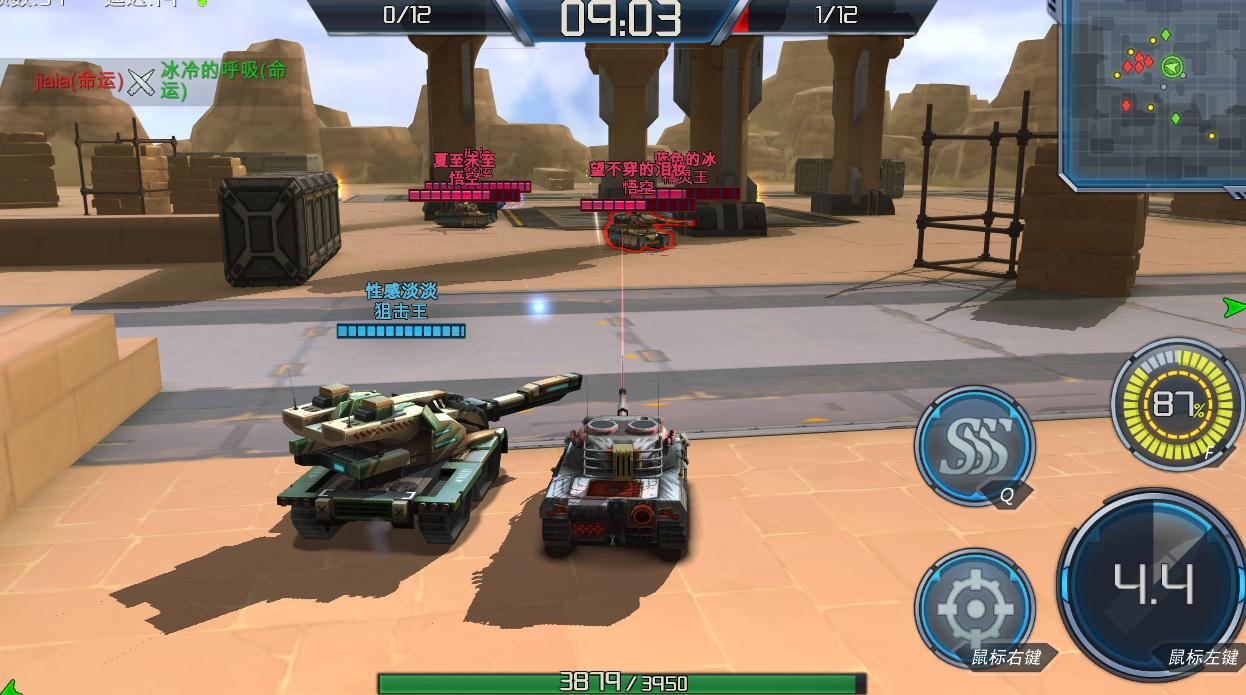装甲将军游戏手机版-坦克战争巅峰对决，历史坦克再现，团队合作无敌