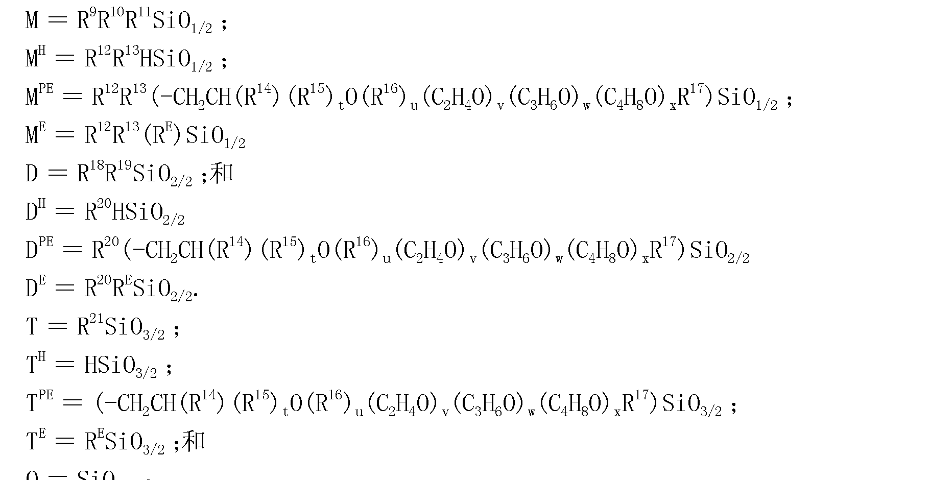 手机怎么打角标_怎么打角标_角标怎么打