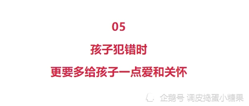 爸爸抢手机怎么办_老爸抢小孩玩手机游戏怎么办_小孩玩游戏被老爸抢手机