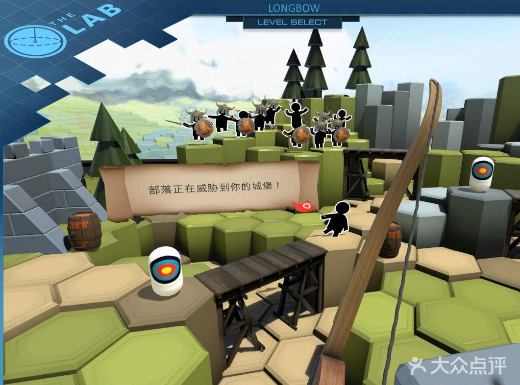 微光vr手机游戏-微光VR手机游戏：身临其境的森林探险